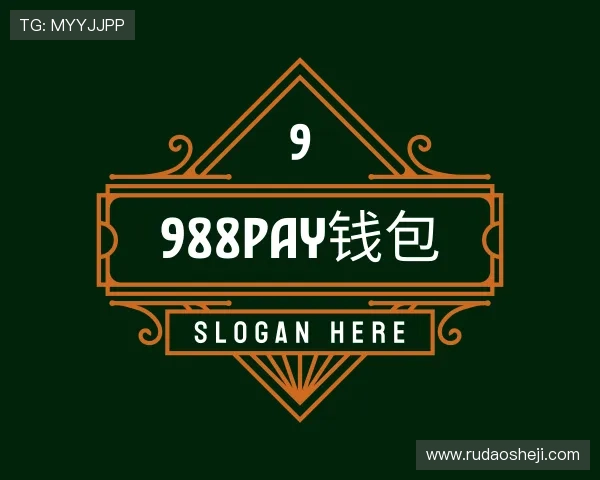 了解988PAY钱包